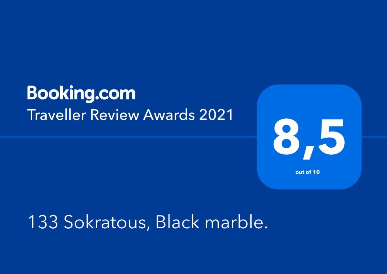 133 Sokratous, Black Marble. Ateny Zewnętrze zdjęcie